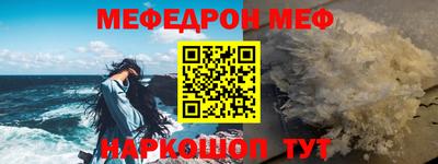 дистиллят марихуана Малоярославец