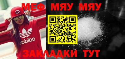 дистиллят марихуана Малоярославец