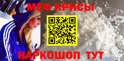 дживик Малгобек