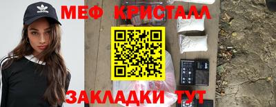 дживик Малгобек