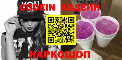 дживик Малгобек