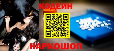 дистиллят марихуана Малоярославец