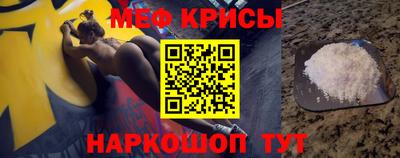 дживик Малгобек