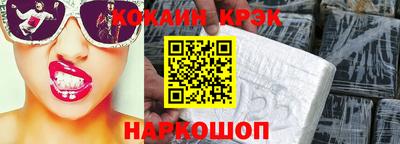 дистиллят марихуана Малоярославец