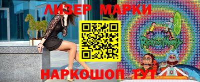 дживик Малгобек
