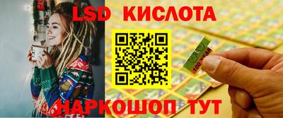 дистиллят марихуана Малоярославец