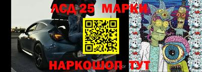 дистиллят марихуана Малоярославец