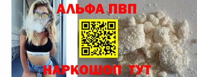 дживик Малгобек