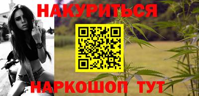 дживик Малгобек