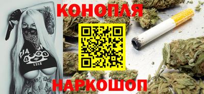 дживик Малгобек