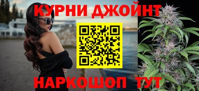дистиллят марихуана Малоярославец