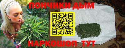 дживик Малгобек