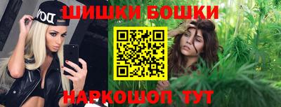 MESCALINE Мариинск