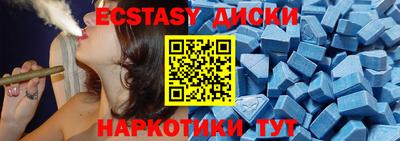 дживик Малгобек