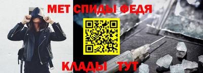 дживик Малгобек