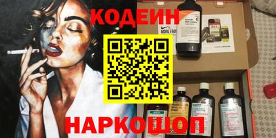 дистиллят марихуана Малоярославец