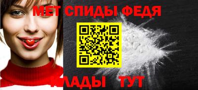дживик Малгобек