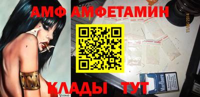 дистиллят марихуана Малоярославец