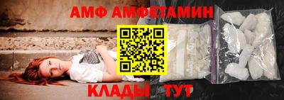 дистиллят марихуана Малоярославец