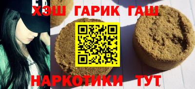 MESCALINE Мариинск