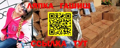 MESCALINE Мариинск
