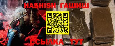 MESCALINE Мариинск