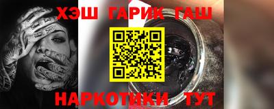MESCALINE Мариинск