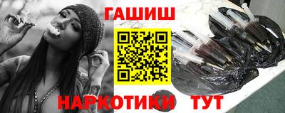 дживик Малгобек