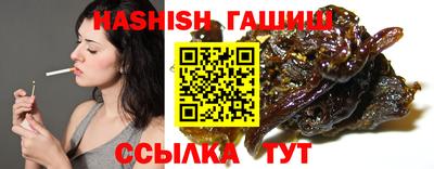 MESCALINE Мариинск