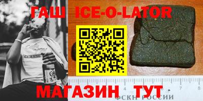 MESCALINE Мариинск