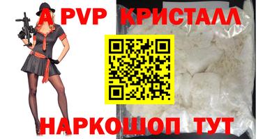 дистиллят марихуана Малоярославец