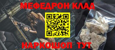 дживик Малгобек